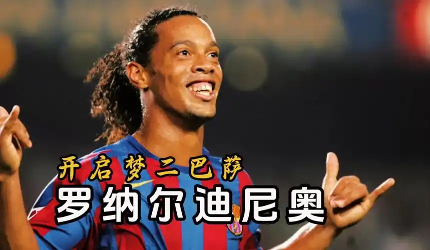 成功破获
